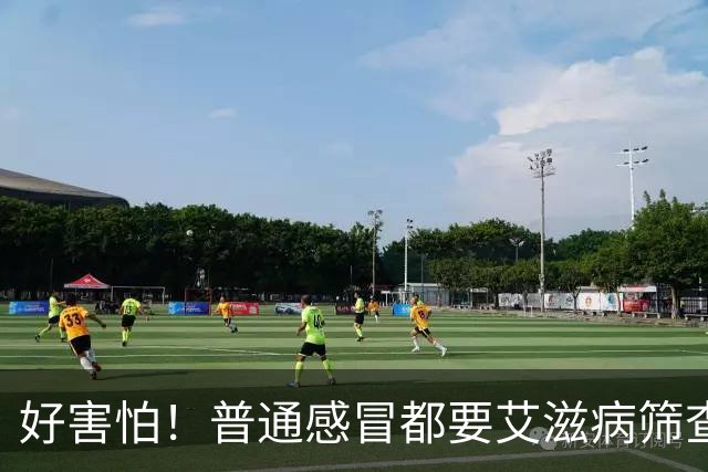 好害怕！普通感冒都要艾滋病筛查：四川网友称自己发烧急诊抽血，检验单附带免费HIV快筛，多名本地网友晒相似就诊经历