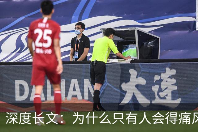 深度长文：为什么只有人会得痛风？答案要从3.6亿年前那条上岸的鱼说起！