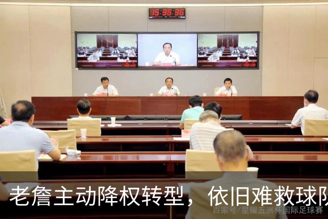 老詹主动降权转型，依旧难救球队，费城这套银河战舰隐患藏不住了