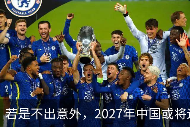 若是不出意外，2027年中国或将迎来4大降价潮，先别着急买！